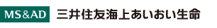 三井住友海上あいおい生命